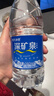 恒大冰泉 饮用天然矿泉水会议办公用水 350ml*24瓶 整箱装【热门商品】 实拍图