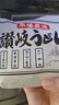 播磨之匠 日本原装进口 葵丸赞岐粗乌冬面 劲道光滑 炒乌冬日本面条450g 实拍图