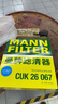 曼牌滤清器（MANNFILTER）空调滤清器空调滤芯外置CU19014适奔驰GLS400480450600/GLE350450 实拍图