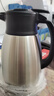 象印保温壶304不锈钢真空热水瓶居家办公大容量咖啡壶 SH-HJ15C-XA 实拍图
