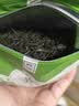 匠界茶叶绿茶信阳原产毛尖茶新茶明前高山嫩芽袋装250g自己喝端午送礼 实拍图