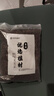 松树皮块松鳞发酵腐熟包邮兰花专用君子兰植料石斛月季兰科营养土 发酵松磷【一袋】3-6mm 实拍图