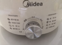 美的（Midea）电火锅电煮锅分体式可拆洗家用多功能锅4.5L大容量火锅专用锅不粘锅MC-HGE3026 实拍图