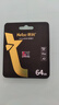 朗科（Netac）64GB TF（MicroSD）存储卡 U3 C10 A2 V30 4K 超至尊PRO版内存卡 读速100MB/s 写速40MB/s 实拍图