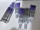 欧莱雅小紫管防晒美颜柔紫隔离露30ml双支美白祛斑防晒季生日礼物 实拍图