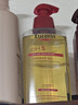 优色林（Eucerin）护手霜75ml+沐浴油400ml防干裂干燥润肤洗护组合装送女友生日礼物 实拍图