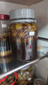 喜碧（Scybe）食品级玻璃罐泡酒容器泡酒瓶腌菜泡菜坛子酿酒药酒坛福瑞5L 实拍图