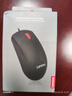 联想（Lenovo）鼠标有线鼠标 办公鼠标 联想大红点M120Pro有线鼠标 笔记本台式机鼠标 实拍图