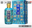钓鱼台 珍品一号 珐琅彩 酱香型白酒 53度 500ml 单瓶装 实拍图