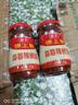 海天调味酱 锦上鲜蒜蓉辣椒酱 烧烤生蚝蒜蓉酱下饭酱炒菜调料调味品 蒜蓉辣椒酱350g*2瓶 实拍图