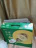 佳沛（zespri）新西兰 新果季 阳光金奇异果12粒特大果单果124-146g 猕猴桃 实拍图