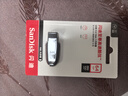 闪迪（SanDisk）64GB USB3.2 U盘 CZ550黑色 读速100MB/s 安全加密 数据恢复 学习办公电脑车载 高速大容量优盘 实拍图
