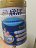 伊利欣活 中老年奶粉 送礼 营养品 早餐 富硒高钙高蛋白益生菌 800g 实拍图