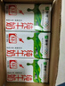 蒙牛全脂纯牛奶250ml*21盒 早餐健身伴侣 部分地区1月产 实拍图