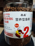华畜 锦鲤鱼粮观赏鱼食鱼色扬饲料血鹦鹉鱼粮金鱼罗汉鱼粮增色颗粒型 1罐【2mm通用型鱼粮】200g 实拍图