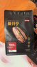 京东京造 鲜来多曼特宁咖啡豆227g 湿刨法深度烘焙精品黑咖啡SOE手冲意式 实拍图