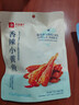 良品铺子 香辣小黄鱼118g 即食海鲜小吃小鱼仔网红休闲零食独立包装 实拍图