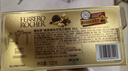费列罗 巧克力 8粒100g 休闲零食 榛果威化 伴手礼 糖果 生日礼物 实拍图
