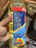多力葵花籽油900ml 食用油小瓶零反式脂肪酸 实拍图