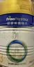 美素佳儿（Friso）皇家幼儿配方奶粉 3段（1-3岁幼儿适用）400g 乳铁蛋白（新国标） 实拍图