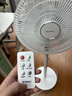 艾美特（AIRMATE）【轻语系列】电风扇安静卧室一级能效落地扇轻音家用直流变频大风力台立式节能遥控全屋驱蚊循环扇 实拍图