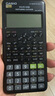 卡西欧（CASIO）fx-82CN CW科学函数计算器fx-82CN升级版小学初中高中学习开学季必备考试适用（新老品随机发货） 实拍图