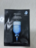 JMsolution肌司研水光补水保湿面膜35ml*10片 水润舒缓 补水保湿 实拍图