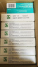 【原研进口】金纳多 银杏叶提取物片 40mg*60片 6盒+拜阿司匹灵 阿司匹林肠溶片 0.1g*30片 2盒 实拍图