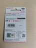 闪迪（SanDisk）64GB USB3.2 U盘 CZ550黑色 读速100MB/s 安全加密 数据恢复 学习办公电脑车载 高速大容量优盘 实拍图