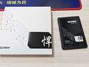 光威（Gloway）512GB SSD固态硬盘 SATA3.0 500MB/s  笔记本/台式机通用 悍将系列 实拍图