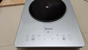 美的（Midea）铂钻家用电磁炉 电陶炉 新型电磁灶2200W火锅炉大功率炒菜烧水一体面板超薄 MC-E22B20 实拍图