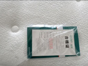 全友（QUANU）家居天然椰棕独立弹簧床垫席梦思床垫子1.8x2米乳胶床垫软硬适中 【椰岛0胶·Slim】小薄垫 高箱床标配 | 床垫15cm厚 1.8米x2米 实拍图