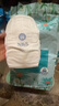 巴布豆（BOBDOG）小波浪薄柔亲肤纸尿裤M92片(4.5-8.5kg)中码婴儿尿不湿 实拍图