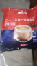 贝妮熊2+1特浓咖啡速溶原味三合一浓香型拿铁商用咖啡粉提神防困 特浓咖啡15克*15条 实拍图
