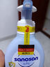 哈罗闪（sanosan）婴儿洗发沐浴露二合一温和低泡洗发水 儿童沐浴乳 儿童沐浴液50ml 实拍图