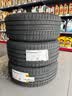 倍耐力防爆胎255/40R18 95W 新P7(R-F,*)原配宝马X1/3系 实拍图