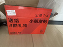 九号（Ninebot）电动平衡车代步电动车腿控智能礼物双轮腿控体感L6白色定制礼盒款 实拍图