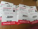 闪迪（SanDisk）64GB Type-C USB3.2 手机U盘DDC4 读速高达400MB/s 自动备份 手机电脑两用 金属双接口大容量优盘 实拍图