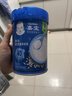 嘉宝（GERBER）婴幼儿高铁米粉维C加铁原味宝宝辅食米糊250g6-12个月 100%真验厂 实拍图