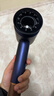 戴森（DYSON）全新正品HD16吹风机Supersonic电吹风负离子进口普鲁士蓝海外版(赠3年质保转化插头) 实拍图