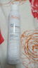 雅漾 （Avene）舒泉调理喷雾300ml *2补水保湿爽肤湿敷水护肤大喷礼物 实拍图