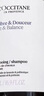 欧舒丹草本去屑洗发水500ML礼盒去屑止痒控油洗发露生日礼物男女士 实拍图