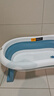 十月结晶婴儿洗澡盆新生儿大号可折叠智能感温格洛里蓝浴盆浴网浴垫3件套 实拍图