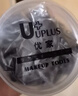 优家（UPLUS）皮筋头绳【100根】发绳发圈高弹力橡皮筋扎头发发饰皮套黑色 实拍图