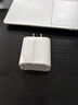 Apple/苹果 20W USB-C充电器  type-c充电器苹果手机充电器原装手机快充头 苹果17手机充电器 实拍图