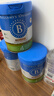 贝拉米（Bellamy's）经典2.0版4段幼儿有机奶粉800g*3罐 3岁+ 八大原生HMO 澳洲进口 实拍图