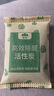 山山活性炭除甲醛碳包2000g室内除臭碳包汽车去甲醛清除剂除味炭包 实拍图