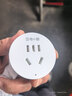 电小酷智能插座 wifi控制 远程开关定时 专用芯片 电量统计10a插座CP1-HW-A （支持鸿蒙智联） 实拍图