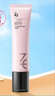 姬芮（ZA）素颜霜懒人妆前乳养肤隔离霜35g保湿补水不卡粉隐形毛孔 敏肌可用 实拍图