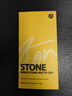 司顿（STONE）指甲刀指甲剪德国工艺指甲钳套装原装家用指甲钳单个装 钻石切割飞轮指甲钳 实拍图